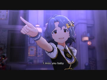 ミリシタ 「bitter sweet」 豊川風花