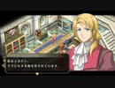 【実況】初めての実況動画【空の軌跡FCevolution】part61