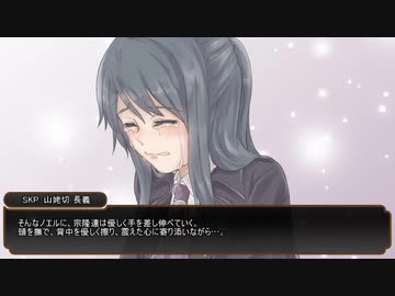 【刀剣乱舞】写しと本歌と極とカンスト7振りで「戦慄の鎮魂歌」part10【COC】