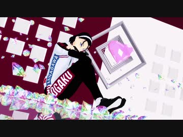 ぼくの一等賞を