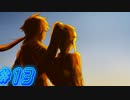 【FOUND DEAD 実況プレイpart13End】そして現実逃避へ…【同人ゲーム】