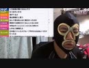 利用価値が無い横山緑　Shot on iPhone meme