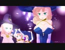 【MMDモデル配布あり】異種族レビュアーズED