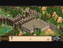 【AOE2 The Forgotten】バーリ実況プレイ2-12(メルスの暴動)