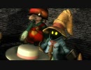 【実況】FINAL FANTASY Ⅸ【part2】