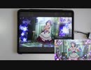 【ミリシタ】bitter sweet MM フルコンボ 【手元】