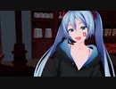 つみ式ミクさんでこっちむいてbaby