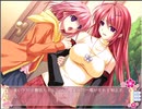 2度咲き!タルトレット体験版 Part01