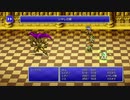 FINAL FANTASY III PIXEL REMASTER #06