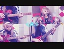 【弾いてみた】WE GOTTA POWER - 僕達は天使だった / 影山ヒロノブ　420N【歌ってみた】