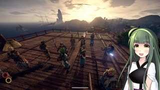 【Outward】 東北ずん子の久しぶりの冒険　＃１