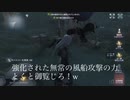 強化された風船殴り