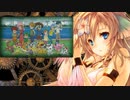 今夜の一曲　その５7　