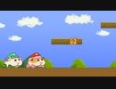 スーパーモルカーブラザーズ★　Super Molcar Bros Fanart Animation