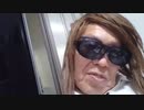674位  ランクイン日時 8/29 12:00 スーツ背広チャンネルの須藤徹氏と堀江貴文氏とjane_ceo_ksnsx さんの動画の紹介です。[0414-0915-674]