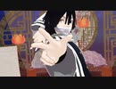 【鬼滅のMMD】サイバーサンダーサイダー◆伊黒小芭内【立体視 VRゴーグル用】