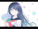 片想いでも... / aoba feat.可不