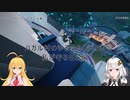 ハガル村のゆるゆるレディオ 6 わたしが守るもん編