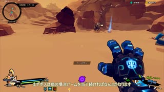 去年ぶりにGunfirerebornやってみたけど…