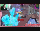 キモオタの真似をしてキルした！#shorts 「FORTNITE」「フォートナイト」