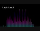Lapis Lazuli（ピアノアレンジ）