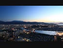 ひっそり鉄道で日本一周　part21　【福岡】