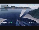 WOWS ISOKAZE 20200419 part3