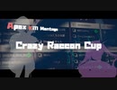 【MV風】Apex CRCUP Fan movie