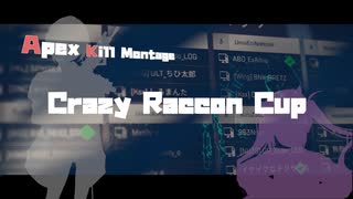 【MV風】Apex CRCUP Fan movie