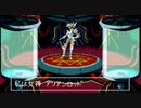 【真・女神転生II】実況プレイ27