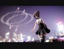 【MMD】　『夏恋花火』　めんぼう式 初音ミクv166改変シニヨンb