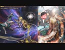 【インサガEC】共鳴する遺物の声！目指すは神船の錨！【アンサガ】