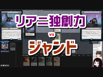 【MTG】ゆかり：ザ・ギャザリングS《残虐の執政官》【モダン】