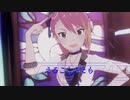 【#双星演舞】CINDERELLA GIRLS VS. MILLION LIVE! 煌々華劇 【MAD×REMIX】