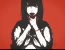 （初投稿）リンネ　歌ってみぱんだ【かしぱんだ】