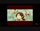【実況】あなたの告白、成功させマス！【コクラセ Episode.1】　#6