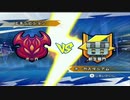 オーガvs新生雷門(GO)