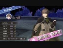 アーランドの錬金術師 ロロナのアトリエ DX 実況プレイ Part87