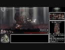 【ENDER LILIES】連戦の記憶RTA 7分55秒 (IGT)