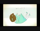 アイロニ／Nelke 【歌ってみた】