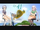 【スマブラSP】きず+マキ+IA+ONE+りっかとスマブラと　Ep.41【VOICEROID+CeVIOAI実況】