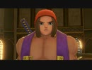 【ドラクエ11S MODストーリー】過去へ巻き戻しにレッツゴー