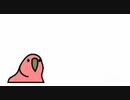 倍速セプテムバパロット