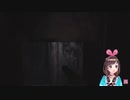 ホラゲで古い歌を歌うことに定評のあるAI【キズナアイ／バイオハザードヴィレッジ】