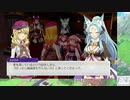 【実況】ルーンファクトリー5　タイムシフト　Part3-8【初見】