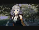 ゆかりさんの始まらなかった恋【VOICEROID劇場】