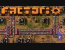 factorio　面白いライン出来たど～【ゆっくり実況】