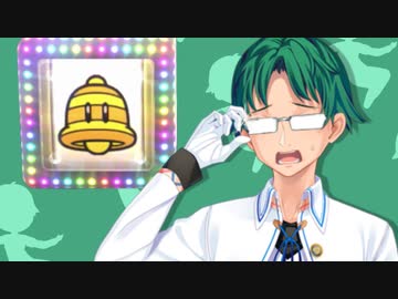 シューベルトハウス