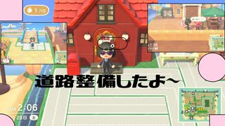 【あつまれ どうぶつの森】　第百四十三幕　虫取り大会の前に道路整備したら奇々怪々な迷路が出来上がった……