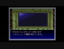 【実況プレイ】 クライムクラッカーズ2 part3